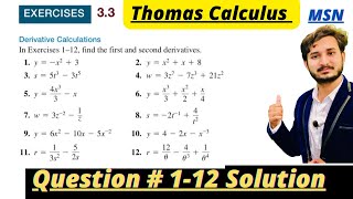 Thomas Calculus Exercise 33 Question  112 solution Derivative Calculations MSN Mathematician [upl. by Jenna639]