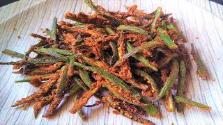 कुरकुरीत भेंडी  How to make Crispy Bhindi  Crispy Bhindi fry Recipe in Marathi  Cook With Deepali [upl. by Netsirk]