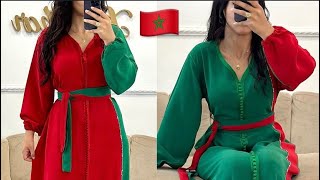 موديلات انيقه و راقيه من القفطان المغربي🇲🇦🥰 [upl. by Ala598]