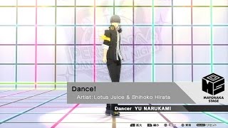 Persona 4 Dancing All Night JP  Dance Video amp Lets Dance [upl. by Warring447]