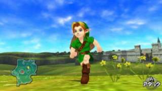 The legend of zelda Ocarina of time 3DS screenshot analysis [upl. by Ernesto289]