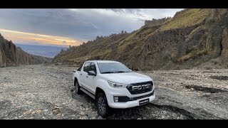 Review de la TUNLAND G7 4X4 de FOTON [upl. by Ttreve]