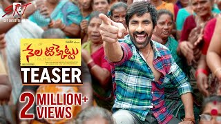 Nela Ticket 2019 Official Hindi Dubbed Trailer 3  Ravi Teja Malvika Sharma Jagapathi Babu [upl. by Egbert]