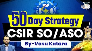 Best Strategy for CSIR SOASO Exam 2023  StudyIQ IAS [upl. by Beatrisa]