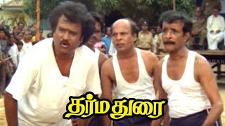 Dharmadurai  Dharmadurai full Movie scenes  Ravi and Saranraj cheats Jose Rajini marries Gouthami [upl. by Navarro387]