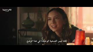 مشاهدة فيلم quot Aftermath 2021 quot مترجم  موفيز لاند  Movizland [upl. by Carlie823]