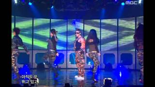 Rain  Im Coming 비  아임 커밍 Music Core 20061021 [upl. by Plafker534]