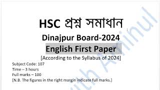 Summary লেখার নিয়ম  HSC English  Pro With Swadhin [upl. by Eniluqcaj291]