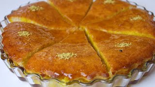 how to make baklava cakebaklava cake recipebaklava kakkubaghlava [upl. by Feil670]