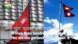 Sayaun Thunga Phool Ka Hami We are Hundreds of Flowers National Anthem Of Nepal ENSA [upl. by Nossila920]