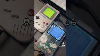 歌うゲームボーイの作り方 [upl. by Ackerman]