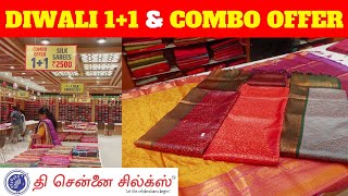 The chennai silks 11 and COMBO offers sarees for diwali soft silk fancy silk gift sarees [upl. by Ialokin74]