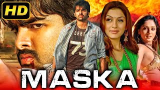 Maska Latest Full Movie 4K  Ram Pothineni  Hansika  Sheela Kaur  Sunil  Malayalam Dubbed [upl. by Oiril298]