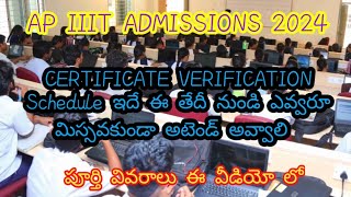 AP IIIT certificate verification schedule ap iiit latest updates [upl. by Akeirahs]