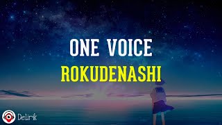 Tada Koe Hitotsu ただ声一つ  Rokudenashi Lyrics Video [upl. by Lenej548]