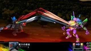 Super Robot Taisen Z3 JigokuHen  Dummy Plug vs EVA03 [upl. by Sigvard]