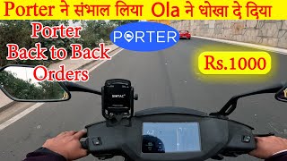 Porter Back to Back Orders 🤑🤑  Porter or Ola Part Time Earnings  Ride on Ather 450X [upl. by Seigel]