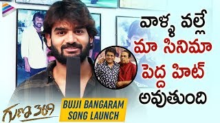 Balega Tagilavey Bangaram Video Song 4K Krack  RavitejaShrutiHaasanAnirudh RavichanderThaman S [upl. by Rolo833]