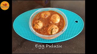 Egg Pulusu [upl. by Elliot]