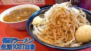 【二郎系】2つの丼を駆使してすする超極太麺の辛いつけ麺がうますぎた。をすする 埼玉 麺屋桐龍【飯テロ】SUSURU TV第1037回 [upl. by Dosh]