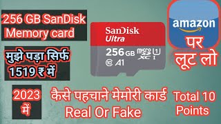 256 Gb SanDisk memory card Unboxing and Real amp Fake 256gb SanDisk memory Real or feke identify Hindi [upl. by Faletti]