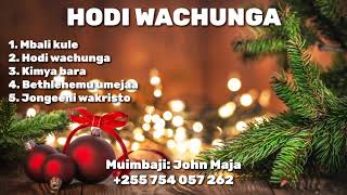 MKUSANYIKO WA NYIMBO ZA NOELI CHRISTMAS  JOHN MAJA [upl. by Doersten135]