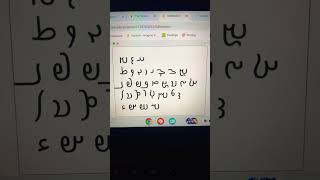 Avestan Sanzhi alphabet song [upl. by Aehsat]