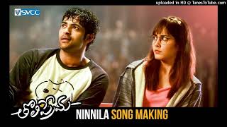 Ninnila from tholiprema ✨️❤️rajeshwarinetha telugu music lovefeelings dance tholiprema [upl. by Aim123]