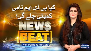 News Beat  SAMAA TV  03 January 2021 [upl. by Javed]