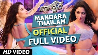 Onde Keralli Video Song  Olave Mandara Kannada Movie  Srikanth Aakanksha Mansukhani  Deva [upl. by Gayel]