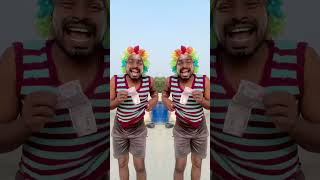 10 Rupya 💷 ke Turtare 🤣🤣shorts funny comedy ytshorts shortsfeed trendingshorts viralvideo [upl. by Ikkir]