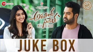 Are Are Are Re  Full Video  Aravindha Sametha  Jr NTR amp Pooja Hegde  Thaman S  Sai Charan [upl. by Gideon]