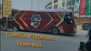 Comilla Victorians team bus arrives at Mirpur Cricket Stadium 2024 [upl. by Aihsema]