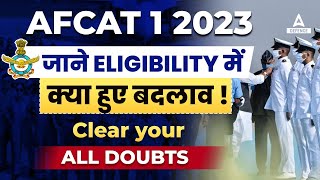 AFCAT 1 2023 Eligibility Criteria  AFCAT Eligibility 2023 [upl. by Hafeetal950]