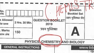 JCECEB 2019 Chemistry previous year question papers solved  Important for All state  by V2MAM [upl. by Nnaacissej]