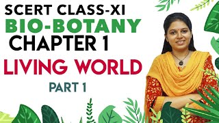 SCERT Class 11 Botany Chapter 1 The Living World  Tamil part 1 [upl. by Elena]