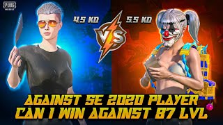 LG V60 VS iPhone SE 2020 TDM Test 🥵  1v1 60 FPS Gameplay 🔥 PUBG TDM Battle 😍 [upl. by Eenad]