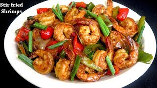 Honey stir fried shrimps with garlic and onions [upl. by Hoppe]