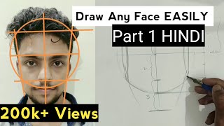 Draw any face Easily  Front View [upl. by Rahm944]