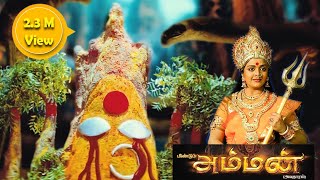 Dhavamai Dhavamirunthu Tamil Full Movie [upl. by Heng]