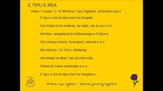 E Tipu E Rea Mōteatea [upl. by Obed]