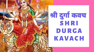 Durga Kavach in Hindi  दुर्गा कवच हिन्दी [upl. by Siderf756]