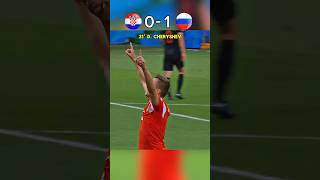 🇭🇷Croatia vs 🇷🇺Russia world cup 2018 🏆 Cheryshev Goal 🚀 [upl. by Aihsile]