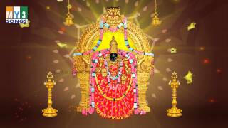 Sri Padmavathi Lakshmi Suprabhatam  Sri Padmavathi Ammavari Songs [upl. by Ainoda]