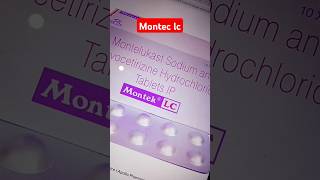 Montek lc tablet kis kaam aati hai  Montek lc tablet use in hindi  montelukast and levocetirizne [upl. by Montfort]