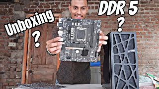 Best DDR5 Gaming Motherboard of MSI Intel 12th 13th amp14th Gen Unboxing Today pc ddr5 [upl. by Aticilef]