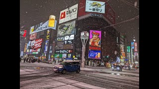 Winter in Sapporo 札幌市 Japan  Snow festival and Mt Moiwa [upl. by Bertasi]