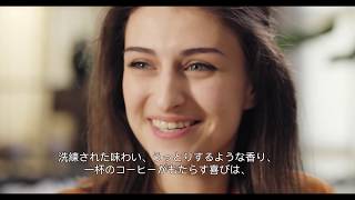 Cafitesse Video  UCC  Japanese voiceover Japanese sub [upl. by Galloway]