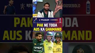 PAKISTAN NE TODA AUSTRALIA KA GHAMAND pakvsaus babarazam cummins rizwan [upl. by Aicatan]