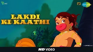 Lakdi Ki Kaathi  Hanuman Da Damdaar  Animated Music Video [upl. by Marler]